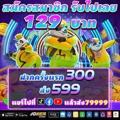 GDG777 GDG777